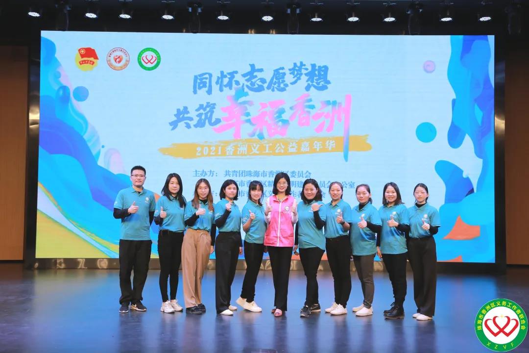 微信图片_20211209163230.jpg 微信图片_20211209163230.jpg